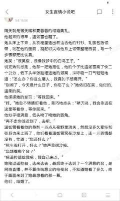 乐鱼官网合作大巴黎